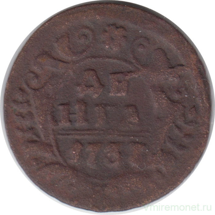 Монета. Россия. Деньга 1737 год.