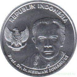 Монета. Индонезия. 100 рупий 2016 год.