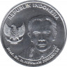 Монета. Индонезия. 100 рупий 2016 год. ав.