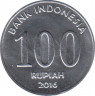 Монета. Индонезия. 100 рупий 2016 год. рев.
