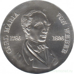 Монета. ГДР. 10 марок 1972 год. 175 лет со дня рождения Генриха Гейне.