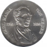 Монета. ГДР. 10 марок 1972 год. 175 лет со дня рождения Генриха Гейне. ав.