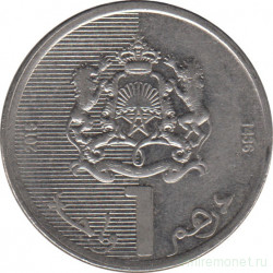 Монета. Марокко. 1 дирхам 2015 год.