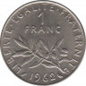 Монета. Франция. 1 франк 1962 год. ав.