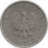 Аверс.Монета. Польша. 50 грошей 1974 год.