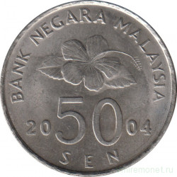 Монета. Малайзия. 50 сен 2004 год.