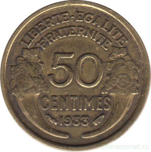 Монета. Франция. 50 сантимов 1933 год. Открытая "9".
