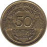 Монета. Франция. 50 сантимов 1933 год. Открытая "9". ав.
