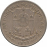 Монета. Филиппины. 1 песо 1972 год. ав.