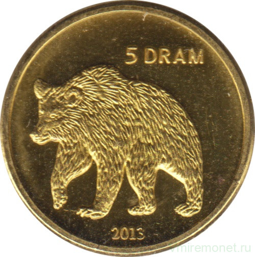 Монета. Нагорный Карабах. Набор 7 штук. 50 луми, 1, 5 драм 2013 год. Животные.