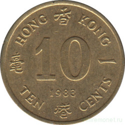 Монета. Гонконг. 10 центов 1983 год.