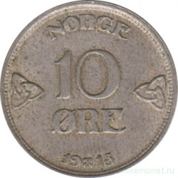 Монета. Норвегия. 10 эре 1913 год.