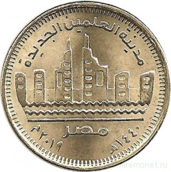 Монета. Египет. 50 пиастров 2019 год. Эль-Аламейн.