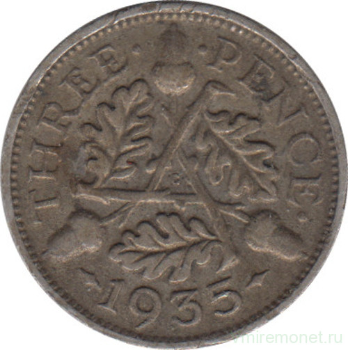 Монета. Великобритания. 3 пенса 1935 год.