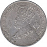Монета. Швеция. 2 кроны 1897 год. 25 лет вступлению на престол Оскара II. ав.