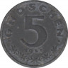 Монета. Австрия. 5 грошей 1951 год. ав.