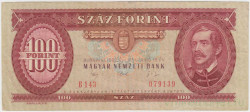 Банкнота. Венгрия. 100 форинтов 1992 год.