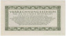 Банкнота. Германия. Третий рейх. Немецкий Вермахт. Клиринговая банкнота. 1 рейхсмарка 1944 год. Тип М38.