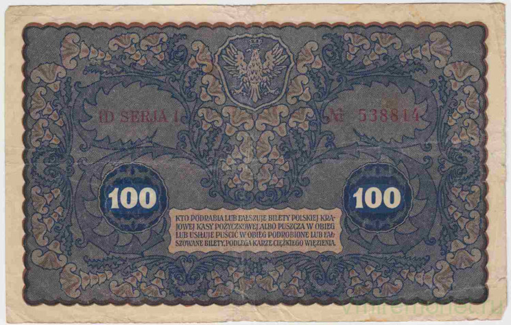 Банкнота. Польша. 100 польских марок 1919 год. (С "N"). Тип 27 (2).