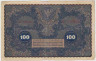 Банкнота. Польша. 100 польских марок 1919. (С "N"). Тип 27 (2). рев.
