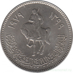 Монета. Ливия. 100 дирхамов 1979 год.