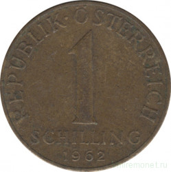 Монета. Австрия. 1 шиллинг 1962 год.