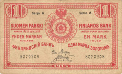 Банкнота. Русская Финляндия. 1 марка 1915 год. Тип 16(3).