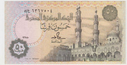 Банкнота. Египет. 50 пиастров 1990 год. Тип 58b (2).