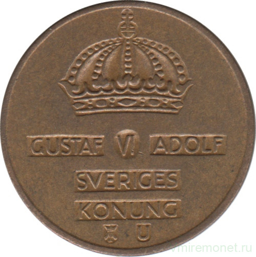Монета. Швеция. 2 эре 1961 год ( U ).