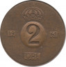  Монета. Швеция. 2 эре 1961 год ( U ). ав.
