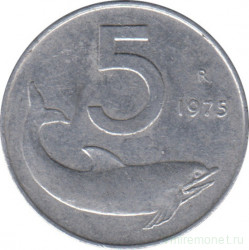 Монета. Италия. 5 лир 1975 год.