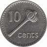 Монета. Фиджи. 10 центов 1999 год. рев.