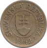 Монета. Словакия. 1 крона 1942 год. ав.