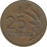 Монета. Перу. 25 сентаво 1967 год. рев.
