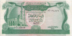 Банкнота. Ливия. 1 динар 1981 год. Тип 44а.