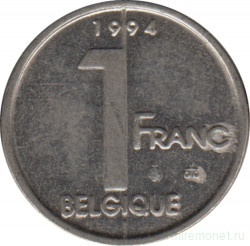 Монета. Бельгия. 1 франк 1994 год. BELGIQUE.