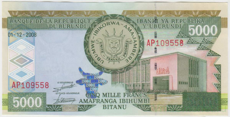 Банкнота. Бурунди. 5000 франков 2008 год.