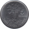 Монета. Гватемала. 5 сентаво 2010 год. рев.