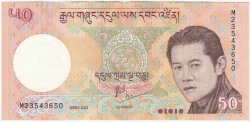 Банкнота. Бутан. 50 нгултрум 2021 год. Тип 31(3).