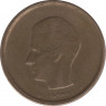 Монета. Бельгия. 20 франков 1981 год. BELGIE. рев.