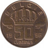 Монета. Бельгия. 50 сантимов 1996 год. BELGIE. ав.