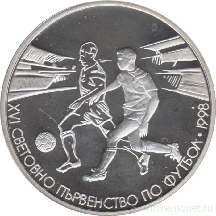 Монета. Болгария. 500 левов 1996 год. XVI чемпионат мира по футболу 1998.