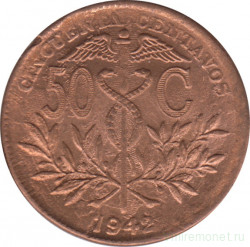 Монета. Боливия. 50 сентаво 1942 год.