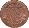 Монета. Боливия. 50 сентаво 1942 год. ав.