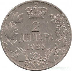 Монета. Югославия. 2 динара 1925 год. Монетный двор - Брюссель.