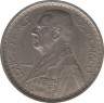 Монета. Монако. 20 франков 1947 год. ав.