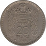 Монета. Монако. 20 франков 1947 год. рев.