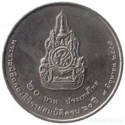 Монета. Тайланд. 20 бат 2006 (2549) год. 60 лет правления Короля Рамы IX.