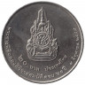 Монета. Тайланд. 20 бат 2006 (2549) год. 60 лет правления Короля Рамы IX.