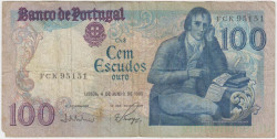 Банкнота. Португалия. 100 эскудо 1985 год. Тип 178d (2).